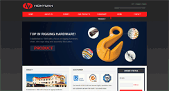 Desktop Screenshot of honyuan.com